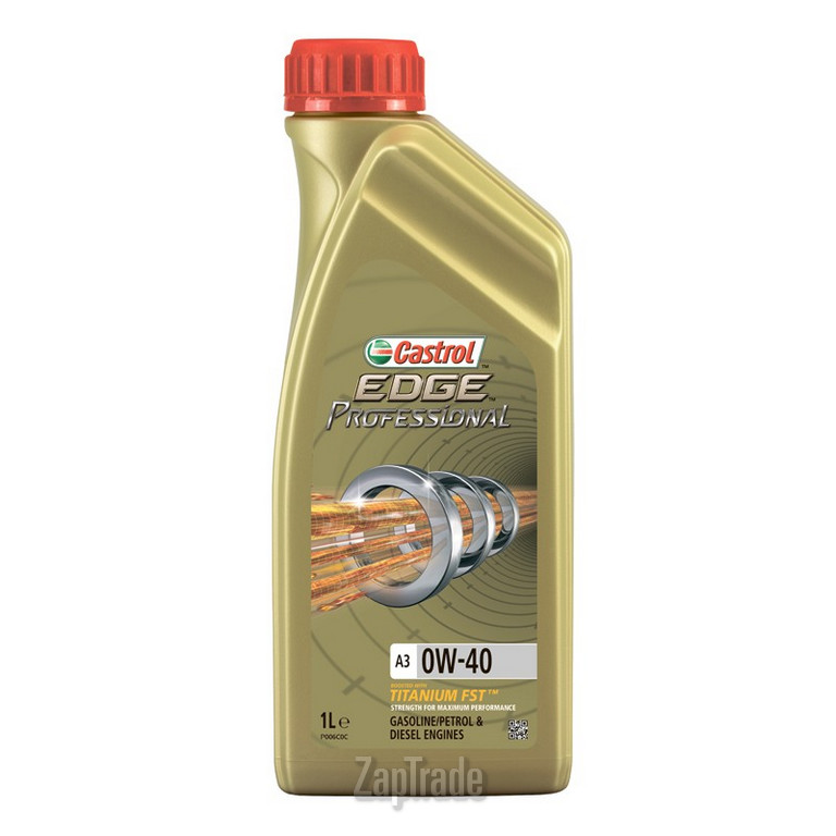 Купить моторное масло Castrol EDGE Professional A3 Titanium FST, в интернет-магазине в Москве