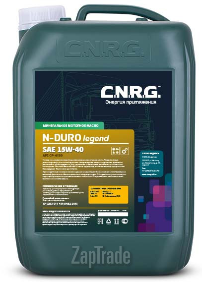 Купить моторное масло C.n.r.g. N-Duro Legend, в интернет-магазине в Москве
