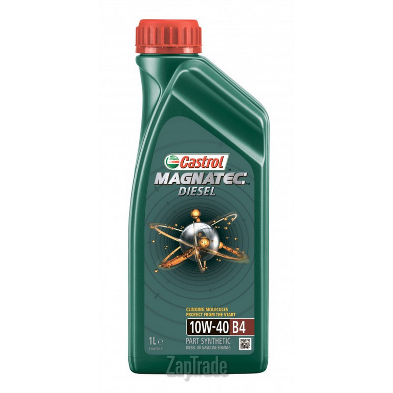 Купить моторное масло Castrol Magnatec Diesel B4, в интернет-магазине в Москве