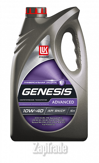 Купить моторное масло Lukoil Genesis Advanced, в интернет-магазине в Москве
