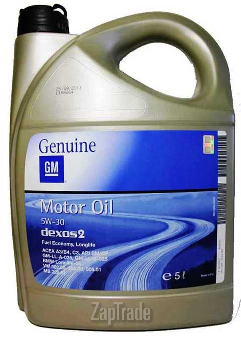Купить моторное масло General motors DEXOS 2, в интернет-магазине в Москве