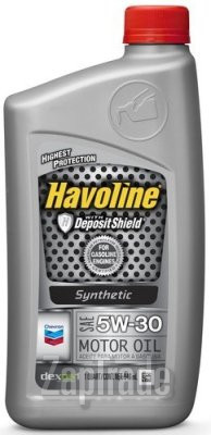 Купить моторное масло Chevron Havoline Pro DS, в интернет-магазине в Москве