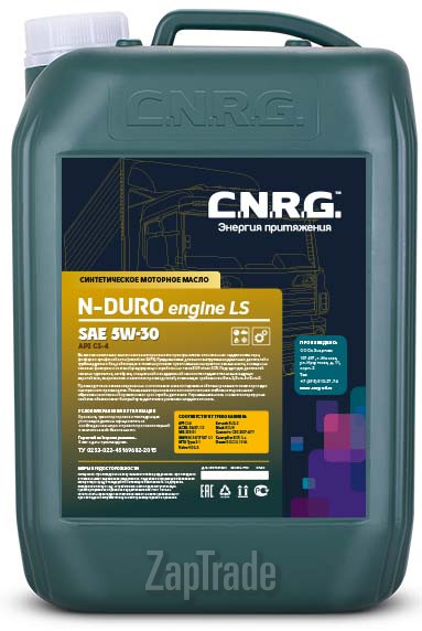 Купить моторное масло C.n.r.g. N-Duro Engine LS, в интернет-магазине в Москве