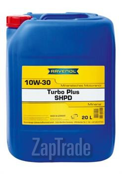 Купить моторное масло Ravenol Turbo-Plus SHPD, в интернет-магазине в Москве