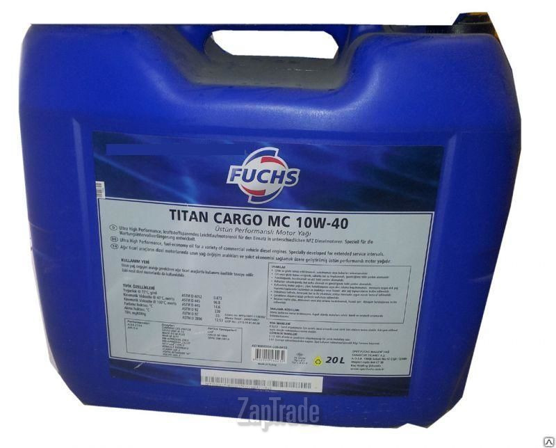 Купить моторное масло Fuchs TITAN CARGO MC, в интернет-магазине в Москве