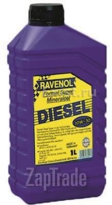 Купить моторное масло Ravenol Formel Diesel Super, в интернет-магазине в Москве