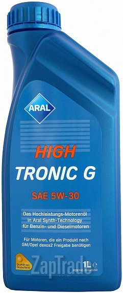 Купить моторное масло Aral HighTronic G, в интернет-магазине в Москве