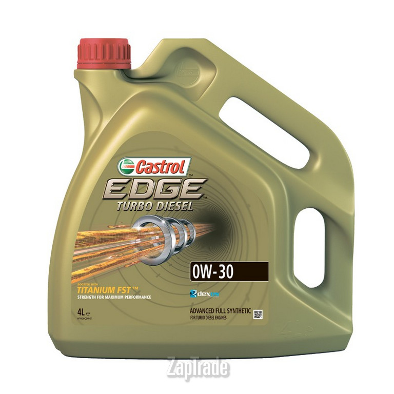 Купить моторное масло Castrol EDGE Turbo Diesel, в интернет-магазине в Москве
