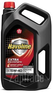 Купить моторное масло Texaco Havoline Extra, в интернет-магазине в Москве