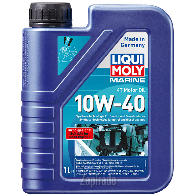 Купить моторное масло Liqui moly Marine 4T Motor Oil, в интернет-магазине в Москве
