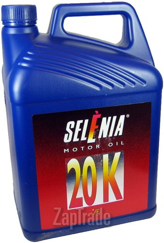 Купить моторное масло Selenia 20 K, в интернет-магазине в Москве