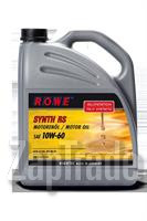 Купить моторное масло Rowe Hightec Synt RS, в интернет-магазине в Москве