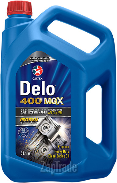 Купить моторное масло Texaco DELO 400 MGX, в интернет-магазине в Москве