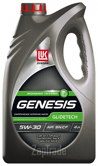 Купить моторное масло Lukoil Genesis Glidetech, в интернет-магазине в Москве