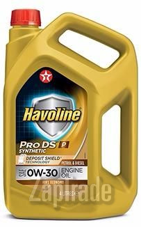 Купить моторное масло Texaco HAVOLINE PRODS P, в интернет-магазине в Москве