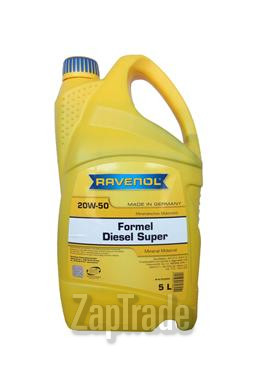 Купить моторное масло Ravenol Formel Diesel Super, в интернет-магазине в Москве