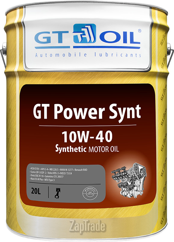 Купить моторное масло Gt oil GT Power Synt, в интернет-магазине в Москве