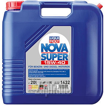 Купить моторное масло Liqui moly Минеральное моторное масло Nova Super 15W-40, в интернет-магазине в Москве