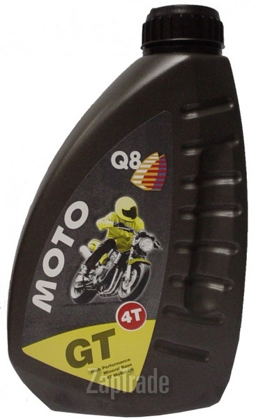 Купить моторное масло Q8 Moto GT 10W-40, в интернет-магазине в Москве