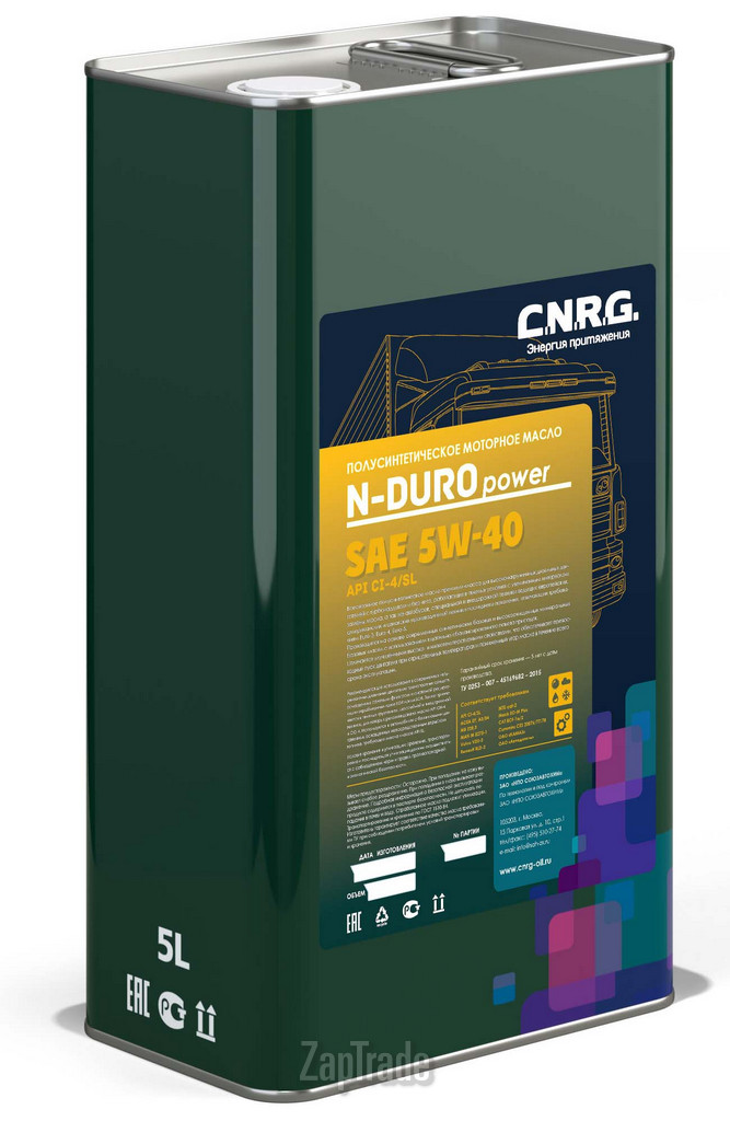 Купить моторное масло C.n.r.g. N-Duro Power, в интернет-магазине в Москве