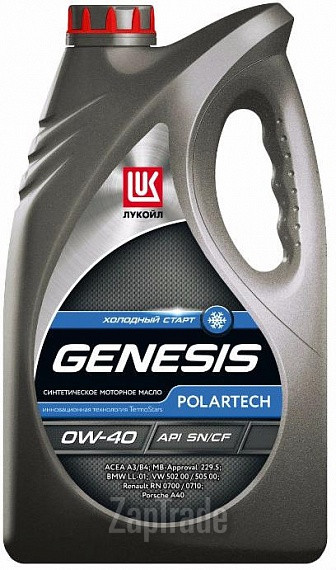 Купить моторное масло Lukoil Genesis Polartech, в интернет-магазине в Москве
