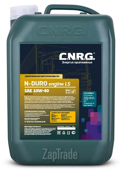 Купить моторное масло C.n.r.g. N-Duro Engine LS, в интернет-магазине в Москве