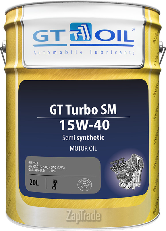 Купить моторное масло Gt oil GT Turbo SM, в интернет-магазине в Москве