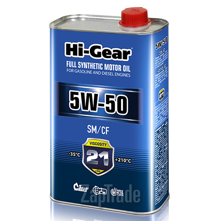Купить моторное масло Hi-gear SAE 5W-50 API SM/CF, в интернет-магазине в Москве