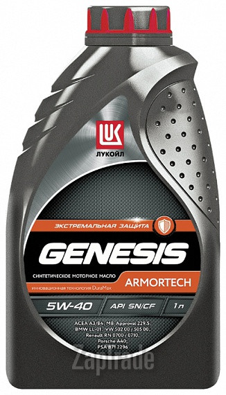 Купить моторное масло Lukoil Genesis Armortech, в интернет-магазине в Москве
