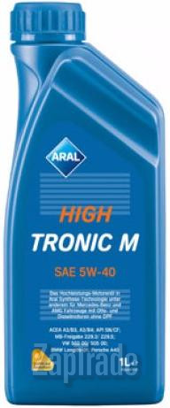 Купить моторное масло Aral HighTronic M, в интернет-магазине в Москве