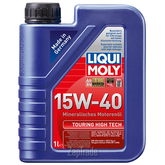 Купить моторное масло Liqui moly Touring High Tech, в интернет-магазине в Москве