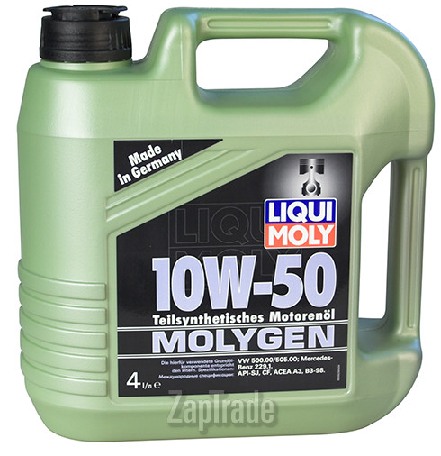 Купить моторное масло Liqui moly Molygen, в интернет-магазине в Москве