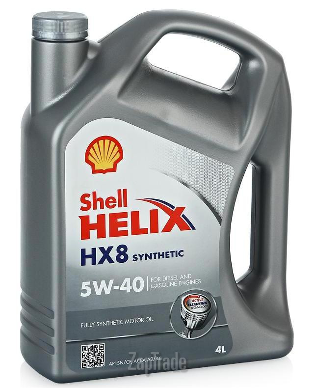 Купить моторное масло Shell Helix HX8 Synthetic, в интернет-магазине в Москве