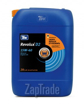 Купить моторное масло Тнк Revolux D2 15W-40, в интернет-магазине в Москве