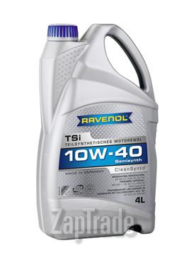 Купить моторное масло Ravenol TSI, в интернет-магазине в Москве