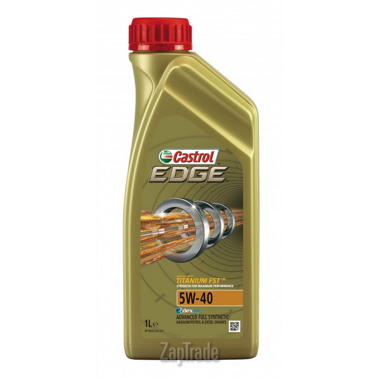 Купить моторное масло Castrol EDGE Titanium FST, в интернет-магазине в Москве