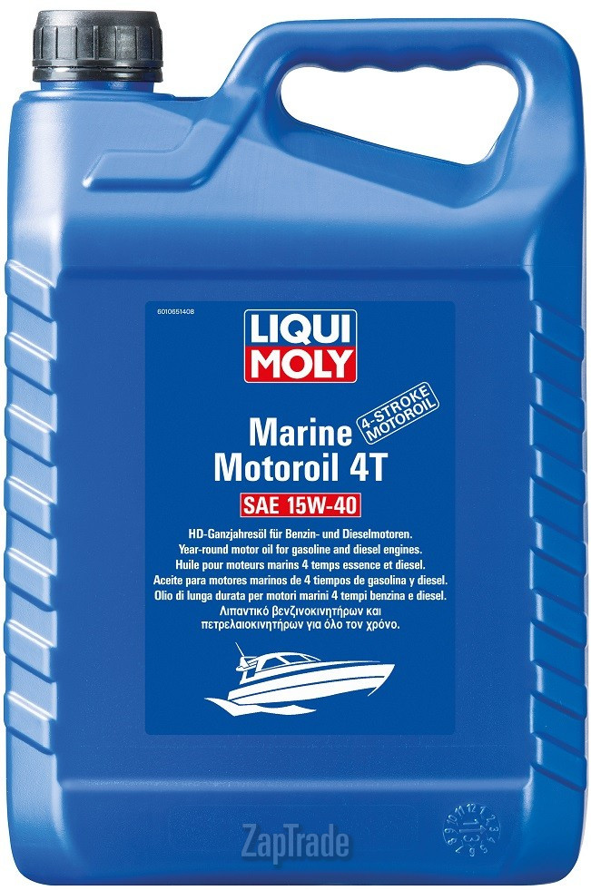 Купить моторное масло Liqui moly Marine Motoroil 4T, в интернет-магазине в Москве