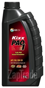 Купить моторное масло Kixx PAO 1, в интернет-магазине в Москве