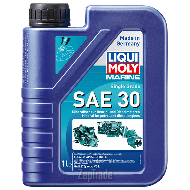 Купить моторное масло Liqui moly Marine Single Grade 30, в интернет-магазине в Москве