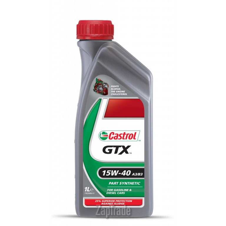 Купить моторное масло Castrol GTX, в интернет-магазине в Москве