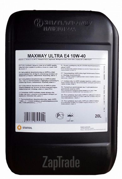 Купить моторное масло Statoil MaxWay Ultra E4, в интернет-магазине в Москве