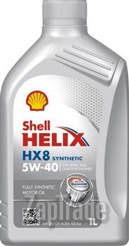 Купить моторное масло Shell Helix HX8 Synthetic, в интернет-магазине в Москве