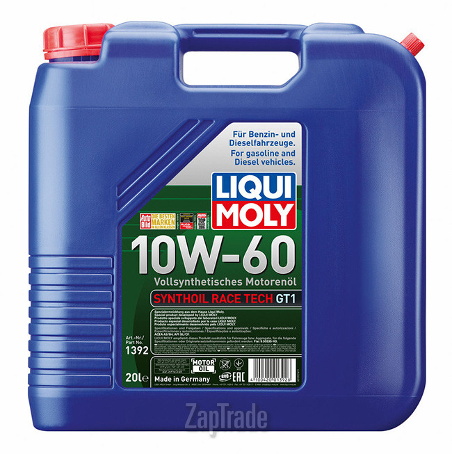 Купить моторное масло Liqui moly SYNTHOIL RACE TECH GT 1, в интернет-магазине в Москве