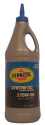 Купить трансмиссионное масло Pennzoil Synthetic 75W-90 (GL-4), в интернет-магазине в Москве
