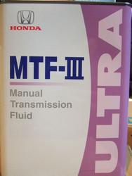 Купить трансмиссионное масло Honda MTF-III Ultra, в интернет-магазине в Москве