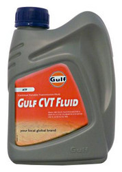 Купить трансмиссионное масло Gulf CVT Fluid, в интернет-магазине в Москве