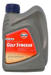 Купить трансмиссионное масло Gulf SYNGear 75W-90, в интернет-магазине в Москве