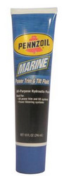Купить трансмиссионное масло Pennzoil Marine Power TRIM & TILT Fluid, в интернет-магазине в Москве