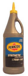 Купить трансмиссионное масло Pennzoil Synthetic 75W-140 (GL-5), в интернет-магазине в Москве